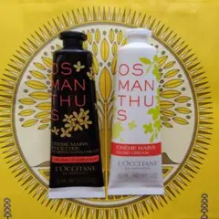ロクシタンオスマンサスハンドクリーム30ml2本セット