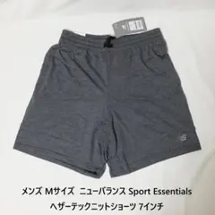 [新品 送料込] メンズM ニューバランス ヘザーテックニットショーツ 7インチ