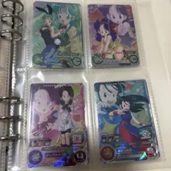 スーパードラゴンボールヒーローズ UGM10-GCP 4枚セット - メルカリ