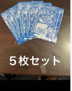 Item thumbnail for item 85a401f6-504f-4a75-a5d0-73bc781c599c