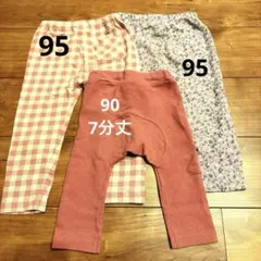 みぃ様 リクエスト 2点 まとめ商品