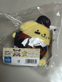 サンリオ ポムポムプリン ぬいぐるみ
