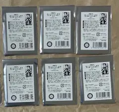 未開封5点セット】鬼滅の刃 箔カードコレクション - メルカリ