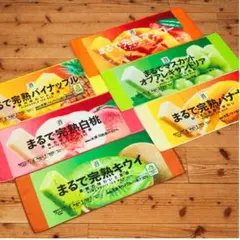 Happyくじ『セブン-イレブン』B賞 C賞 D賞 F賞 H賞セット販売 - メルカリ