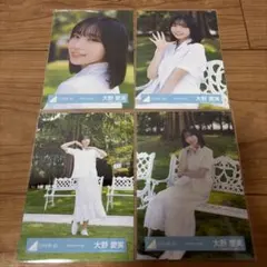 日向坂46 大野愛実「空飛ぶ車」MV衣装 4カット - メルカリ