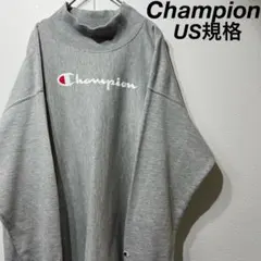 【US規格】希少 サイズ Champion スウェット リバースウィーブ グレー
