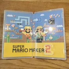 スーパーマリオメーカー2 【カセットケースのみ】