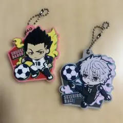 ブルーロック 凪誠士郎 馬狼照英 ラバーチャーム