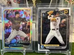 Paul Skenes & Konnor Griffin 2枚セット