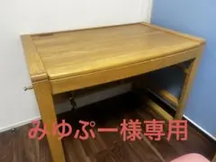 みゆぷー様専用 浜本工芸 デスク＆デスクチェア＆移動袖3点セット