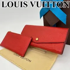 【美品】ルイヴィトン ポルトフォイユキュリーズ アンプラント 長財布 付属品付き