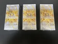 遊戯王 リミットオーバーコレクション ザライバルズ 3BOX 新品未開封