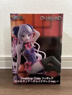 Item thumbnail for item 644c6313-e374-43be-8b3c-ce1e69e1e48f