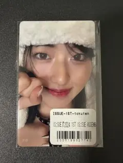 IS:SUE YUUKI 田中優希 ファンコン 会場限定CD購入特典トレカ - メルカリ