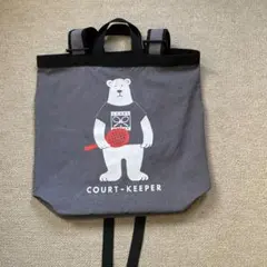 Item thumbnail for item 9bed43b8-2948-4ca1-a2ba-b76549cdfa95