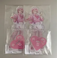 Item thumbnail for item 5284dc2d-3945-4aab-a78e-ddb040405670