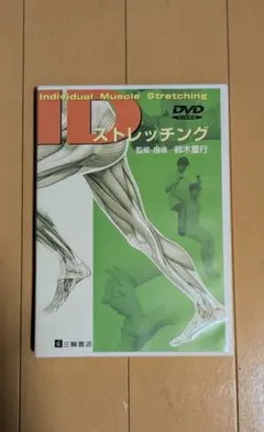 Item thumbnail for item c91a279e-50d4-4305-bc65-1572782ee9f1