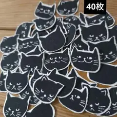 カオル様 リクエスト 4点 まとめ商品