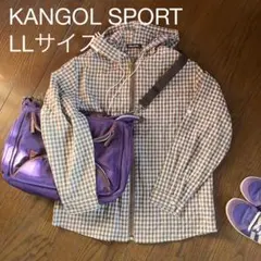 KANGOL SPORT  ブラウン系ギンガムチェックのシャカシャカパーカー