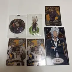 ツイステッドワンダーランド サバナクロー寮セット