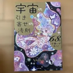 Item thumbnail for item df038d29-b31c-4570-8e0e-66903f429490