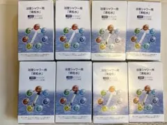 フリーサイエンス 「素粒水」 浴室シャワー用 カートリッジ8箱