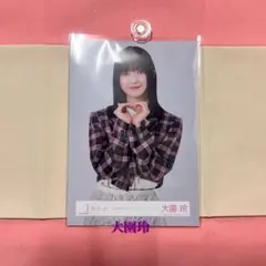 Item thumbnail for item 00d19a46-1b09-4bfc-a7e9-e96ff2858f40