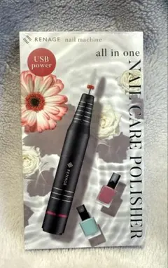 RENAGE ネイルケアポリッシャー ピンク/USB