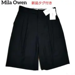 新品タグ付き ミラオーウェン SET UP 2タックハーフパンツ ブラックのサムネイル