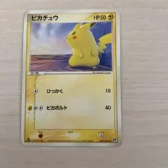ピカチュウ HP50 ポケモンカード - メルカリ