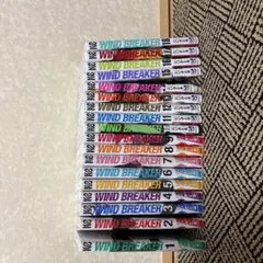 WIND BREAKER 全巻セット 1-24巻 ポストカード付き - メルカリ