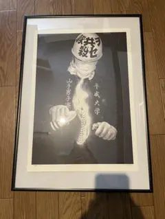 2026年最新】大友昇平の人気アイテム - メルカリ