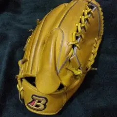 Item thumbnail for item 04103fbf-f8a1-4680-a670-14c44d1ced05