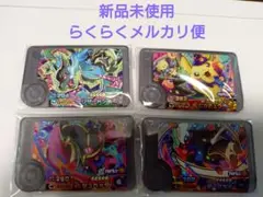 ポケモンフレンダ　リザードンX、ハロウィンピカチュウ、ダークライ、ジュペッタ