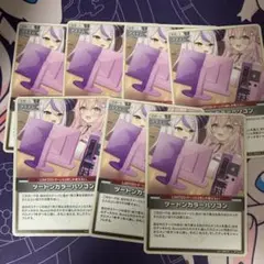 ホロライブカードゲーム ホロカ ツートンカラーパソコン 7枚セット