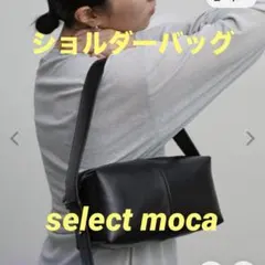 ミニマル レザー ショルダーバッグ ブラックのサムネイル
