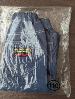 ＊新品．未使用＊　BREEZE　薄手 ストレッチ　パンツ 110cm