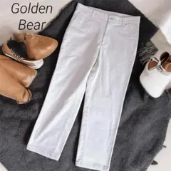 美品　ゴールデンベア　コーデュロイパンツ　アイボリー　カジュアル　W79