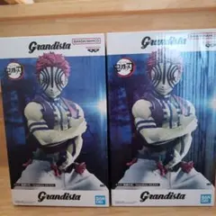 Grandista アカザ フィギュア 2体セット