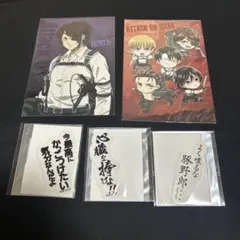74 進撃の巨人 ヴィレヴァン ハンズ コラボ