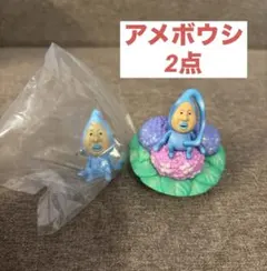 こびとづかん アメボウシセット おすわりマスコット5 カプリウムコレクション
