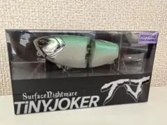 DRT タイニージョーカー POPPING White Noise 新品 - メルカリ
