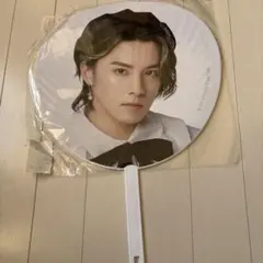 2025年最新】川西拓実 うちわの人気アイテム - メルカリ