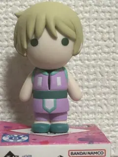 Item thumbnail for item c5ef7656-8d86-47dd-8b80-155d8a945a48