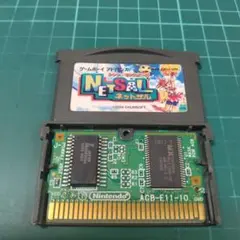 GBA　シレン・モンスターズ　ネットサル