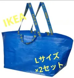 【新品未使用品】IKEA FRAKTA キャリーバッグ 2枚セットのサムネイル