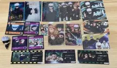 呪術廻戦五条悟、その他キャラカード、シール、ミニフィギュア