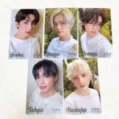 TXT Starkissdd トレカ ユニバ 店舗特典 コンプセット