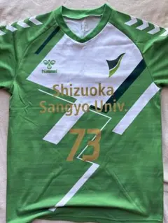 静岡学園高校サッカー部練習着 ユニフォーム トレーニングウェア