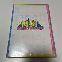関ジュ DVD 3枚セット 2025年最新】関西ジャニーズjr. dvd 夢の関西アイランドの人気アイテム